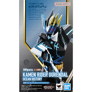 フィギュアーツZERO+S.H.Figuarts 北都の猿渡ファームセット(魂ウェブ