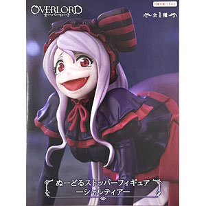 検索結果]-amiami.jp-あみあみオンライン本店-