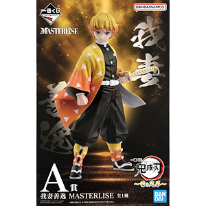 兄弟 の検索結果]-amiami.jp-あみあみオンライン本店-