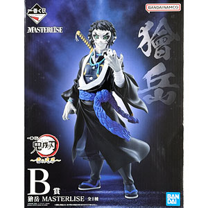 一番くじ 鬼滅の刃 ～雷の兄弟～ B賞 獪岳 MASTERLISE (プライズ)