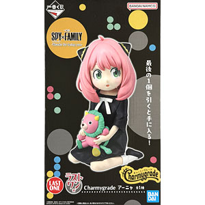 一番くじ SPY×FAMILY -Thanks for being you.- ラストワン賞