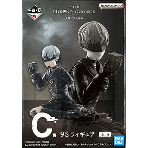 スーパーロボット大戦 ORIGINALGENERATIONS フルアクションフィギュア