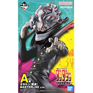 TVアニメ『ダンダダン』 フィグライフ！オカルン(変身) (プライズ)