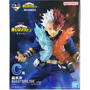 中古】(本体A/箱B)一番くじ ドラゴンボール EX 孫悟空修業編 C賞