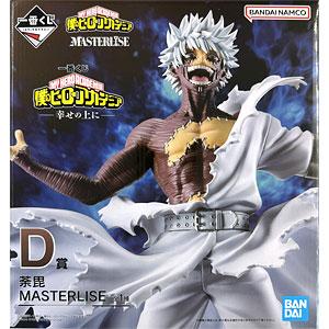 一番くじ 鬼滅の刃 ～受け継ぐ者～ ラストワン賞 宇髄天元 MASTERLISE