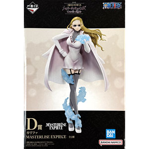 スター・ウォーズ』等身大バスト ダース・モール[サイドショウ]【同梱