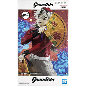 一番くじ 鬼滅の刃 ～雷の兄弟～ A賞 我妻善逸 MASTERLISE (プライズ)