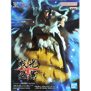 エクセレントモデル Portrait.Of.Pirates ワンピース NEO-DX 海軍本部