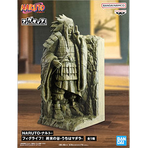め様ウィッグオーダー専用ページ NARUTO うちはマダラ 6月末まで 検索結果]-amiami.jp-あみあみオンライン本店-