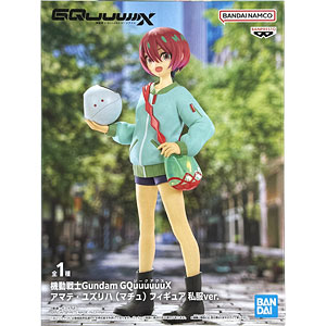 あみあみ限定特典】学園アイドルマスター 藤田ことね 1/7 完成品