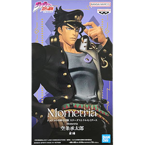 スタチューレジェンド ジョジョの奇妙な冒険 第三部 空条承太郎