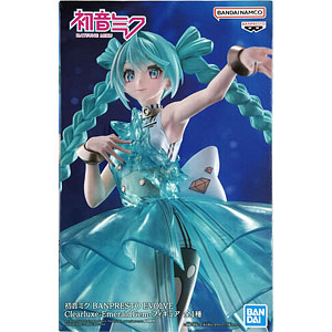 大怪獣シリーズ ウルトラマンA編 一角超獣 バキシム[エクスプラス