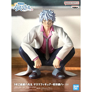 銀魂 KING OF ARTIST 坂田銀時 (プライズ)