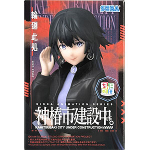 フォートナイト ビクトリーロイヤル アクションフィギュア デラックス