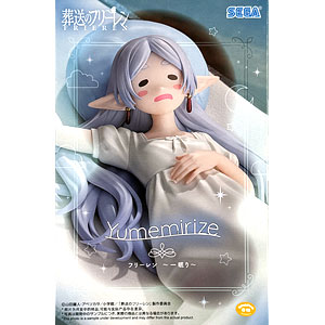 忍たま乱太郎 きゃらぺた 6年生 B(文次郎・長次・仙蔵) Sサイズ[イー