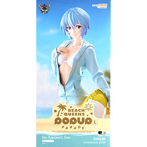 IS〈インフィニット・ストラトス〉 篠ノ之箒 紅椿 完成品フィギュア