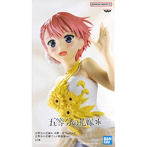 中古】(本体B/箱B)一番くじ おジャ魔女どれみ Sweet magical surprise