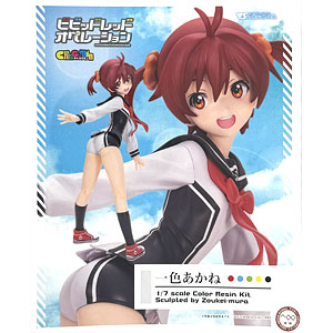 PSA9】 VR/W22-042SP 一色 あかね PSA9】 VR/W22-042SP 一色 あかね