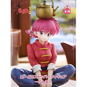 メイドインアビス「烈日の黄金郷」 ぬーどるストッパーフィギュアーナ