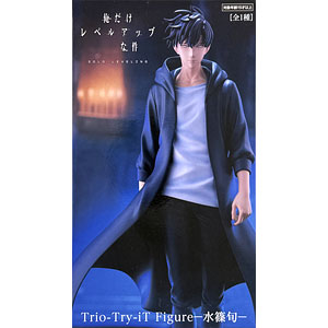 クレバテス Trio-Try-iT Figureーアリシアー (プライズ)