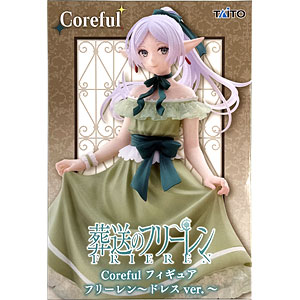 中古】(本体A/箱B)葬送のフリーレン -Relax time-フリーレン (プライズ