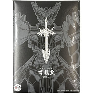 MAX合金 神魂合体ゴーダンナー ゴーダンナーツインドライブモード