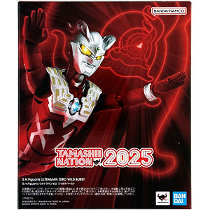 デジモンアドベンチャーぼくらのウォーゲーム★オメガモン★魂ウェブ商店限定★未開封 デジモンアドベンチャー ぼくらのウォーゲーム！』S.H.Figuarts