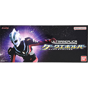 仮面ライダーギーツ　PREMIUMDX 武刃他2点　全て新品未開封 仮面ライダーギーツ PREMIUMDX 武刃他2点 全て新品未開封 仮面