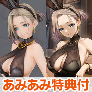 【あみあみ限定特典】アズールレーン ニューオリンズ アグリコールの夜Ver. 1/7 完成品フィギュア[アルター]