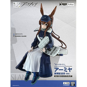 HATCHET ハチェット/ ビクター・クロウリー 8インチ アクションドール