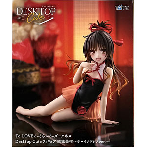 中古】(本体A/箱B)To LOVEる-とらぶる-ダークネス Desktop Cute