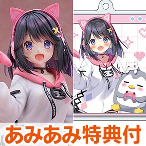 【あみあみ限定特典】【限定販売】おにいちゃんコンティニュー！ ゆうりとしーくれっとらぶ 白雪結梨 1/7