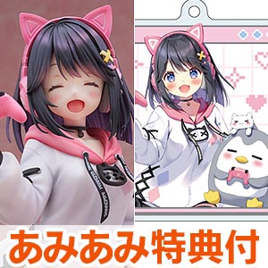 【あみあみ限定特典】【あみあみ限定版】おにいちゃんコンティニュー！ ゆうりとしーくれっとらぶ 白雪結梨 1/7