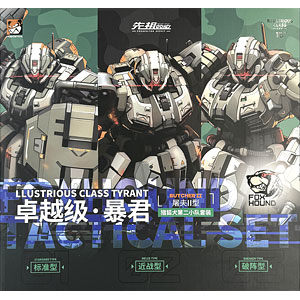 限定販売】鉄機巧 トランスフォーマー ウルトラマグナス[Flame Toys