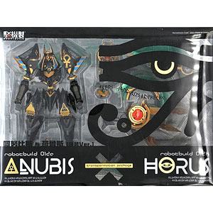 110～産婦人科 死刑囚病院ジャック～ 赤羽麻美 1/4 完成品フィギュア