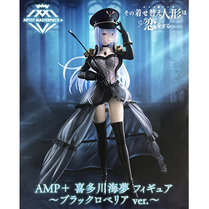 検索結果]-amiami.jp-あみあみオンライン本店-