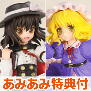 【あみあみ限定版】東方Project 秘封倶楽部 宇佐見蓮子＆マエリベリー・ハーン 限定カラー amiamiパック