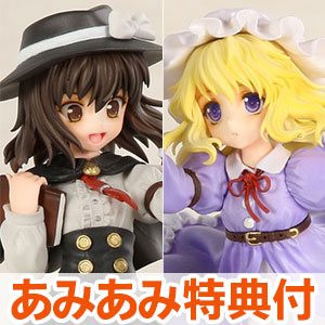 【あみあみ限定版】東方Project 秘封倶楽部 宇佐見蓮子＆マエリベリー・ハーン フィギュア amiamiパック