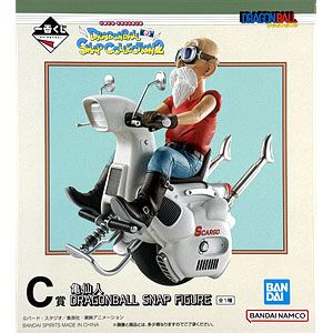 ムービー・マスターピース エイリアン ノストロモ号乗組員 ケイン副長