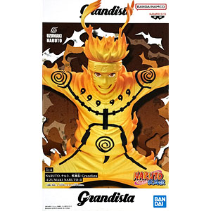 中古】(本体A/箱B)NARUTO-ナルト- 疾風伝 Grandista-UZUMAKI NARUTO-II