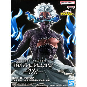 僕のヒーローアカデミア THE EVIL VILLAINS-DX-DABI (プライズ)