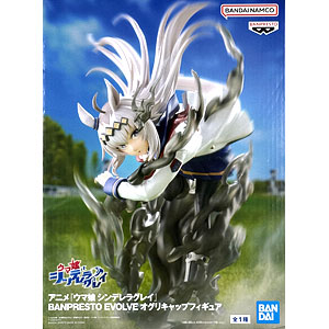 ザ・スターリン / 遠藤ミチロウ [1982]過激ライブver. (日本パンク