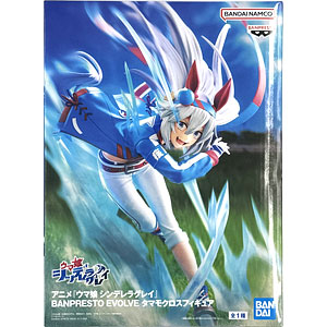 【未開封】すーぱーそに子 ～カウガール～　ヴェルテクス　VERTEX ヨドバシ.com - ヴェルテクス VERTEX すーぱーぽちゃ子～カウガール