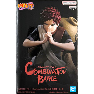 NARUTO-ナルト- Combination Battle2-我愛羅- (プライズ)