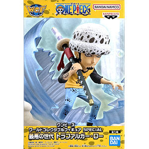 ワンピース ワールドコレクタブルフィギュア SPECIAL 最悪の世代