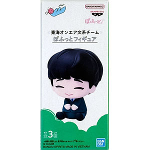 POP UP PARADE 犬夜叉 朔の日Ver. (ワンダーフェスティバル2023[冬