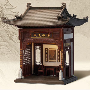 博雅中堂(はくがちゅうどう) 1/64スケールミニチュア