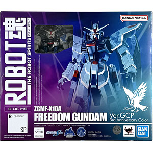 ROBOT魂 〈SIDE MS〉 ZGMF-X10A フリーダムガンダム Ver.GCP 3rd Anniversary Color (海外限定)