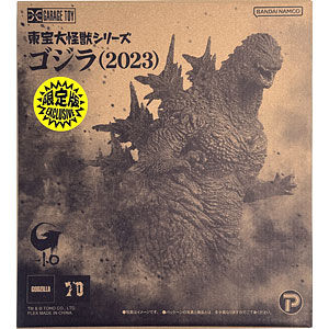 東宝大怪獣シリーズ FAVORITE PRODUCTS LINE 呉爾羅(2023) 完成品