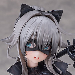 特典】アズールレーン カリブディス 輝かしの麗裳Ver. 1/7 完成品